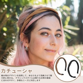 Doyime Headband with Faux Leather, Thin, Braided Style, Adult, Casual, Stylish, Hair Accessory, Women's, No Painful Headband