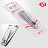 Three Seven 777 Three Seven Hand/Toenail Clipper N-211C Nail Clipper Toenail Clipper / 쓰리세븐 777 쓰리세븐 손/발톱깎이 N-211C 손톱깎이 발톱깍기