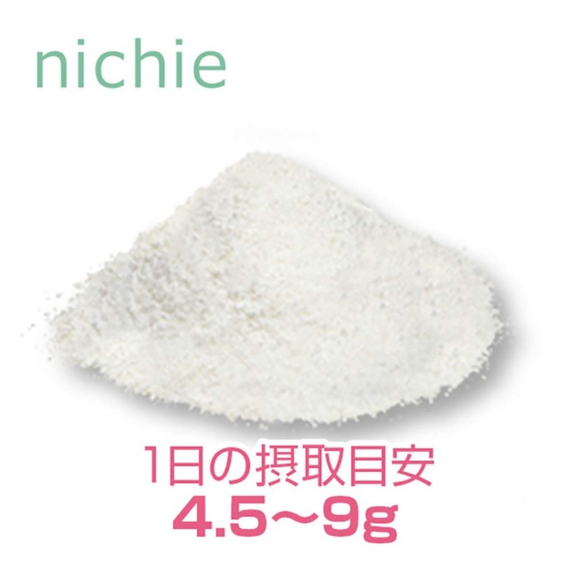 nichie Oligosaccharide Galactoligo Powder Supplement, 17.6 oz (500 g)
