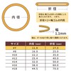 O-Bund GA-012 Rubber Band, #7, 3.5 oz (100 g), Box,