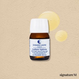 Georges en Laure Scalp De-Tox Essential Hair Oil Essence Caffiror Appégent, 28ml, 1 piece / 조지앙로르 두피 디-톡스 에센셜 헤어 오일 에센스 카피로르 아페장뜨, 28ml, 1개