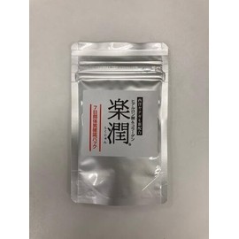【薬剤師が開発】 ヒアルロン酸＆コラーゲン楽潤 ヒアルロン酸 コラーゲン サプリメント 楽潤 35粒入