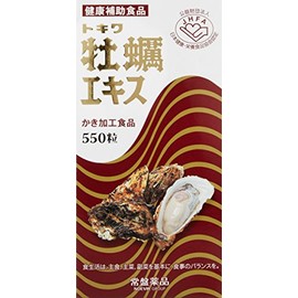 JHFA Standard Pharmaceutical Tokiwa Oyster Extract, High Zinc Blend, 550 Tablets