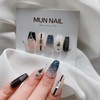 Starry Night Nail Tips - Lipstick / 별이빛나는밤 네일팁 -