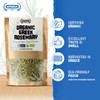 APSOGO Organic Dried Rosemary Leaves - Greek Whole Rosemary for