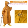 Smart-Bear T014 Kids Raincoat, Rainwear, Rainwear, Unisex, Elementary School Students,