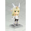 Frame Arms Girl: Baselard Cu-poche Action Figure by Kotobukiya