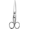 Aufgrund CIGNI Household Scissors Nickel Plated Steel 5" Silver