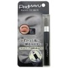 Promayu Handy Tip Blow 01 Dark Brown