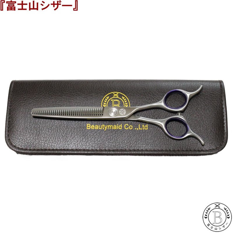 Fuji Mt. Scissors, Made in Japan, Trimming, Senning Scissors, Professional