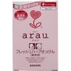 Saraya Arau. Fresh Herb Soap, 3.5 oz (100 g) (5