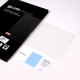 Heutamo Car Navigation Touch Screen Protector Compatible with Land Rover Range Rover Sport/Vogue 2023 2024,Navigation Display Screen Protective Film