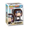 Funko Pop! Animation: Naruto: Shippuden - Rin Nohara