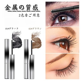 [Popular Product by TK] LiangNiShi Korean 3D Curl Mascara - Highlights the three-dimensional appearance of the eyes, long time keeping, metal comb, waterproof, sweat proof, long-lasting makeup,