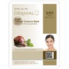 Dermal(ダーマル) シートマスク カタツムリ 10枚セット フェイス パック