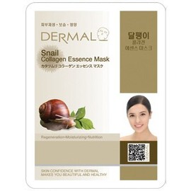Dermal(ダーマル) シートマスク カタツムリ 10枚セット フェイス パック