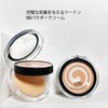 aopoka フェイスパウダー セッティングパウダー SPF50+ PA++++ 長時間テカリ防止 メイクキープ UVカット 軽量コンパクト マット仕上げ