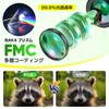 Binoculars for Live Use, High Magnification, 15x Opera Glass, Industry