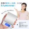 Kitchen Scale, Digital Scale, Cooking Scale, Scale, Scale, Scale, Measuring,