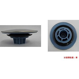 [Yu-Packet Compatible Product] TOTO AFKA172N1 Parts Bathroom Bathtub