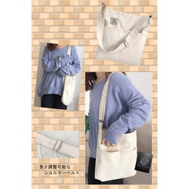 Aquamie Canvas Tote Bag, Crossbody, Shoulder Bag, Cloth Bag, Zipper, 3-Way, white (off-white), Small