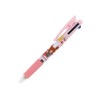 BS Bear's School 3 Color Ballpoint Pen Jetstream 0.5 EC051C
