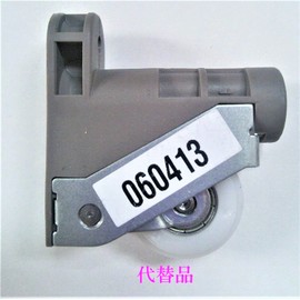 noda Noda Indoor Door Sliding Door Hardware Parts Adjust 戸車 Bottom for Part Number mppx7 Set of 2 