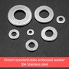 128 Pcs Knurled Conical Spring Washers, Stainless Steel Serrated Conical