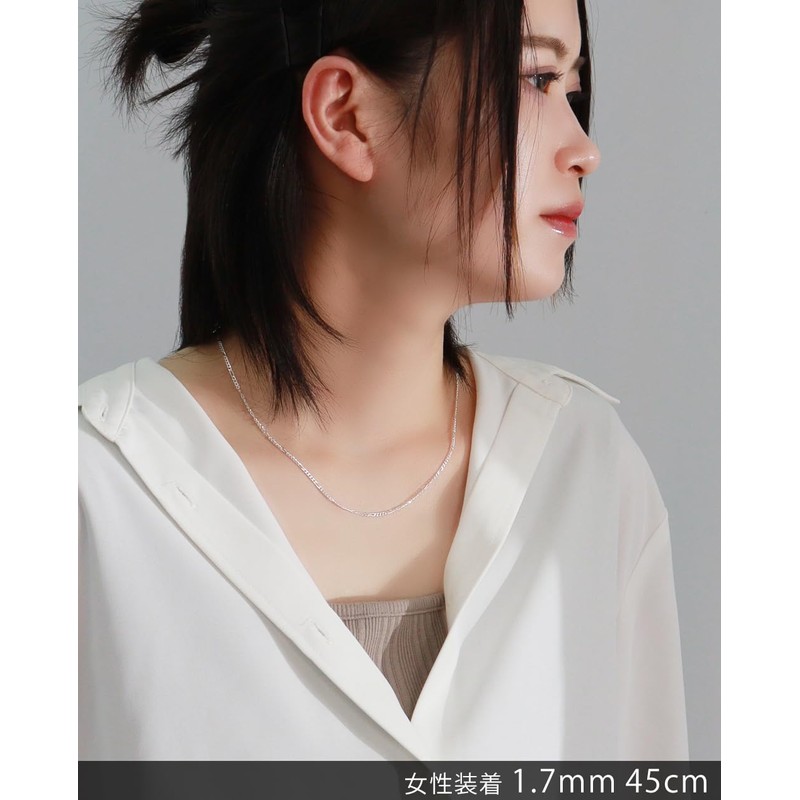 Shinjuku Gin no Kura Figaro Chain Width 0.07 to 0.3