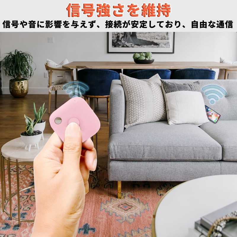【2-piece Set】For Anker (Eufy) Security SmartTrack Link Case [Includes 3