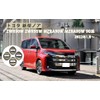 MEKOMEKO Honda STEPWGN RP6 RP7 RP8 MAY 2022 BT-MSGB Step