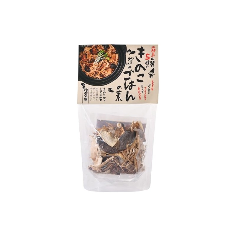 Kirishima Mountain Foothills 5 Types of Rice Cooked with Mushrooms