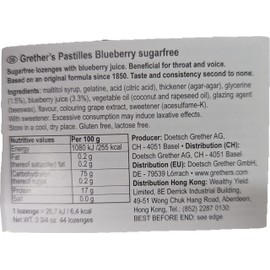 Grethers Blueberry Zuckerfrei Pastillen