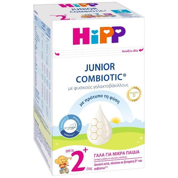 Hipp Junior Combiotic Metafolin 2+ Milk Drink with Lactobacilli 600 g