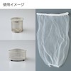 Kokuyo KHF-KW301 Kitchen & Table Supplies, HibiFull Side Acceptable Stockings,