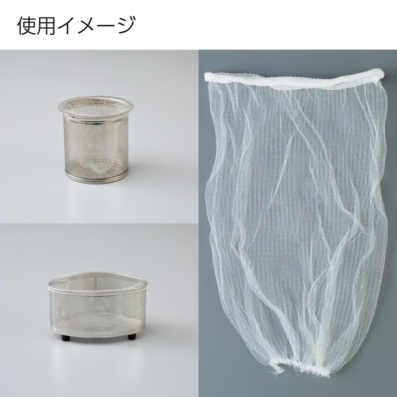 Kokuyo KHF-KW301 Kitchen & Table Supplies, HibiFull Side Acceptable Stockings,