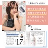EARTHEART Beauty Serum Shampoo, Pack with Foam, Professional Design, Silk