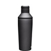 CamelBak Vacuum Insulated Stainless Steel Cocktail Shaker