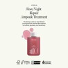 anillo [anillo]Rosy Night Repair Ampoule Treatment 200ml