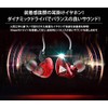 prendre QKZ-CK5-RD In-Ear Earphones, Wired Earphones, Remote Control, Smartphones, Music,