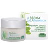 Helan Elisir Anti-Time Mask Hjdrata Nourishing Cream Moisturising 50ml