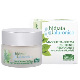 Helan Elisir Anti-Time Mask Hjdrata Nourishing Cream Moisturising 50ml