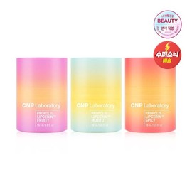 (차앤박)프로폴리스 립세린 (Chae & Park) Propolis Lip Serum