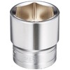Kyoto Machine Tools (KTC) Socket Hexagonal B426 Opposite Side Dimensions: