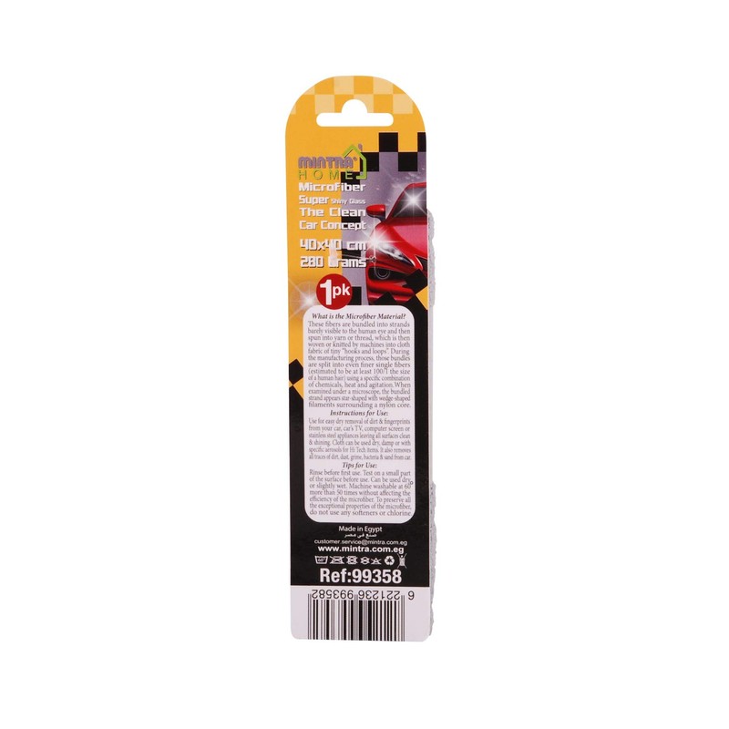 Mintra Home - Microfiber Cleaning Cloths (Great Shiny Glass)