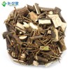 국산 버드나무가지 300g Domestic Willow Branches 300g