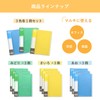 Sakura Crepas OF-228N#36 Clear File A4 Vertical 20 Pockets, Blue,