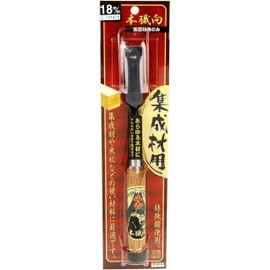 Medium – SK11 Professional Uni Directional 集成 Material Only