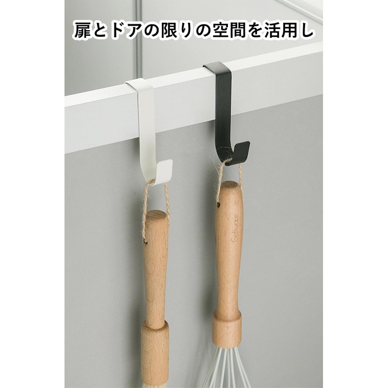 harukita Hooks, Door Hooks, S Shaped Hooks, Garbage Bag Hangers,