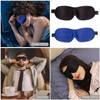 2 Stück 3D-Schlafmaske, Verdunkelungs Schlafmaske, 3D-konturierte Augenbinde, Schlafmasken Seite, 3D-Augenmaske,